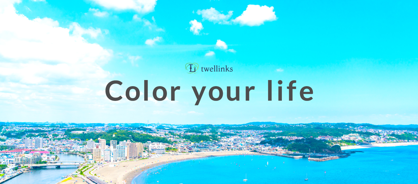 Color your life